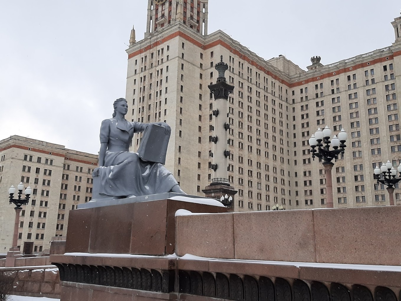 Lomonosov Moscow State University